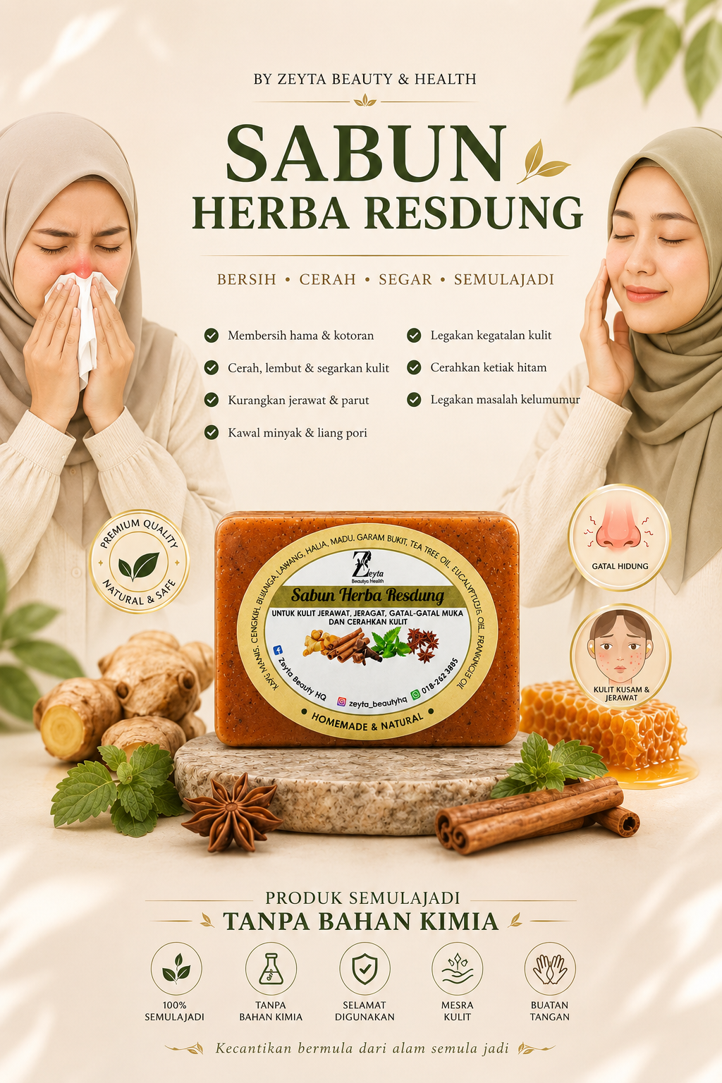 SABUN HERBA RESDUNG - 50gm